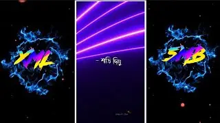 COX’S BAZAR x BEAT  💖🔥|| NEW XML FILE 🎟️🦋 || NEW TREND XML👀💥 || ALIGHT MOTION XML FILE || FREE XML ✨