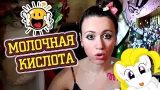 ИНТИМНАЯ ГИГИЕНА: КАК ЧАСТО И ЧЕМ ПОДМЫВАТЬСЯ