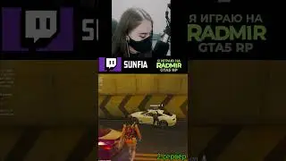 РАЗВОД в гта / GTA 5 RP 