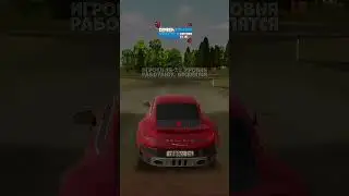 а у вас какой уровень? 