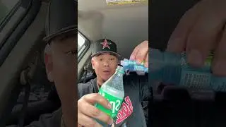 Yall called it PG-13 lean ?🤔 SOUR!!!  