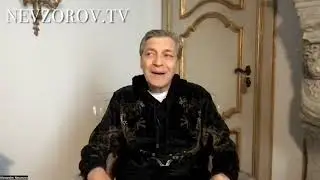 Лукавство Украинской православной церкви Московского патриархата  Невзоров
