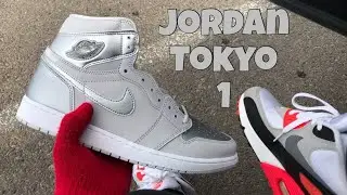 2020 AIR JORDAN 1 “TOKYO” CO JP AKA I NEED EM