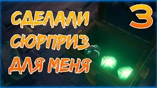 Sea Of Thieves - Прохождение 3 (2020). Изумруд русалки и пожар на корабле!