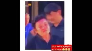 Карап карап кайрадан сени самап 😭😭😭😭