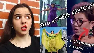 Модель XL | Выпуск 8 | Оцениваем моделей