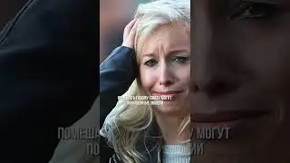 Подходите ли вы друг другу ? ч.3  