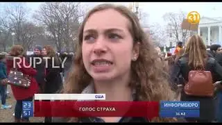 В США дети потребовали ужесточить контроль за оборотом оружия