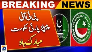 PTI, Peoples Party Government | Election 2024 | Geo News