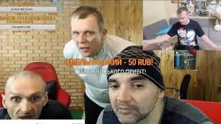 СИМОНОВ ЕДЕТ К АНДРЕЮ И МОПСУ  ВСТРЕЧА МОПСА И СИМОНОВА  РЕЙД ДЯДИ ПСА