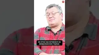 Зачем людям стресс? — Дмитрий Жуков