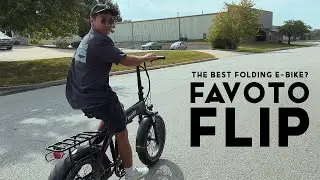 Favoto Flip - Best Lightweight Folding E-Bike