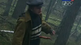 сериал 