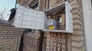 ГАЗ СЧЕТЧИК ХАКИДА МАЛУМОТ ДАРХОЛ КУРИНГ