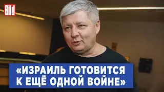 Эмиль Шлеймович о сценариях новой войны в Израиле