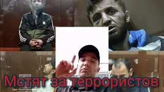 Террористы из ИК-19 в Суровикине мстят за Крокус сити