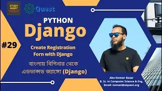 29. Django Bangla Tutorials | How to Create Registration Form Using UserCreationForm and Save Data