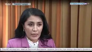 Мактабларда дарс качондан ва кай тартипда бошланади???