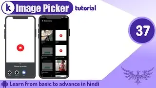 Kodular Image Picker  Design & Block tutorial |Kodular tutorial | Tutorial no.37