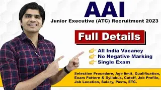 AAI Junior Executive ATC Recruitment 2023 | Salary : 65,000 | Full Details