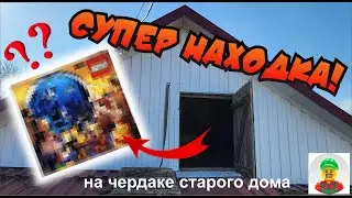 ❗️СУПЕР НАХОДКА❗️ Обзор лего каталога 1995 года!