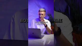 Облегчайте свою жизнь с помощью нейросетей