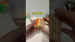 The Soup cube is yummy 😋