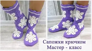 Crochet slippers Snowflakes master class