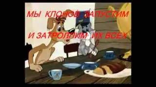 БП
