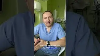 Повне відео- Що не варто робити розумній людині?