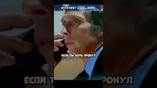 Сбежавший заключённый жёстко напрягает федерала🔥 | Побег | #фильмы #кино #сериал