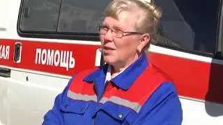 Герои 2020 года