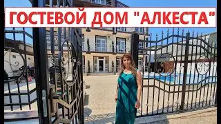Анапа. Витязево. НОВЫЙ ГОСТЕВОЙ ДОМ 