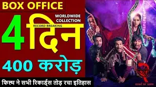 Stree 2 Box Office Collection Day 4, stree 2 worldwide collection, shraddha kapoor, rajkumar rao