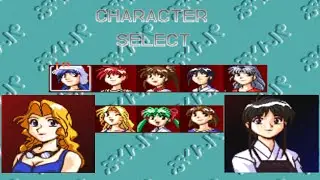 Pukunpa: Joshi Kousei no Houkago... All Characters [PS1]