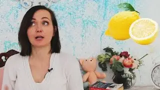 AHA  кислоты в ДОМАШНЕМ уходе. Как они работают?