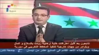 فضيحة على المباشر في قناة سورية !