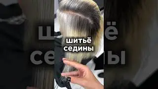 Как понять что мастер компетентен в услуге ? 