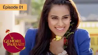 Le gendre parfait - Jamai Raja - Ep 01 - Série en français - HD