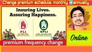 how to change pli premium payment frequency|monthly|quarterly|annually| pli payment schedule change