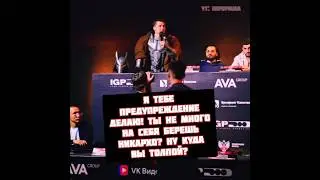 Никархо и толпа vs Дмитрий Анубис в лиге Prime FL