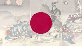 Yuki no Shingun (The March Of Snow) Japanese gunka