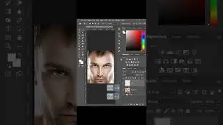 Eye color changing effect - Photoshop 