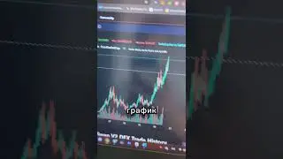 4 мем-токена на TRON, которые дают иксы! 🚀 Торговать можно будет в AlphaDex 📈 