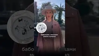Какие часы стыдно носить в 2023 