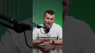 ЭТА ошибка УБИЛА бизнес по переработке шин! 