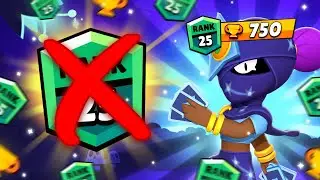 🔥РАНГИ СКОРО УДАЛЯТ? Апнул ПОСЛЕДНИЙ 25 РАНГ На Таре! Бравл Старс! Brawl Stars!
