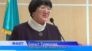 Актюбинцам успешно помогает победить наркозависимость метадоновая терапия