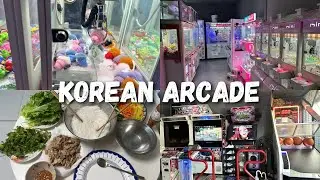 KOREAN ARCADE 🇰🇷🕹️🎯👾