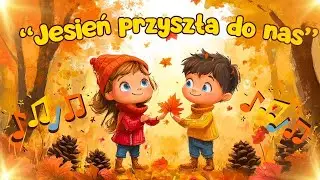 🍁🍂 